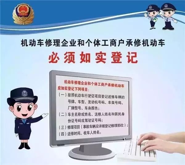 新澳门内部精准二肖,警惕新澳门内部精准二肖——揭示犯罪风险与应对之策