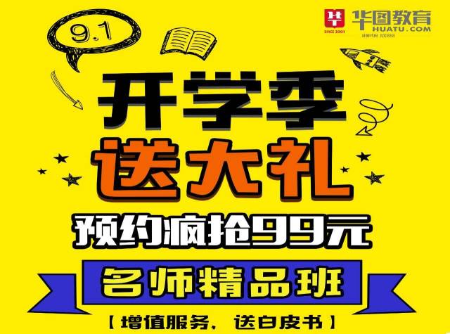 澳门天天彩兔费料大全新法,澳门天天彩兔费料大全新法——警惕背后的犯罪风险