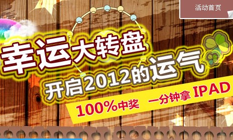 澳门天天开好彩大全65期,澳门天天开好彩大全65期，探索幸运与机遇的交汇点