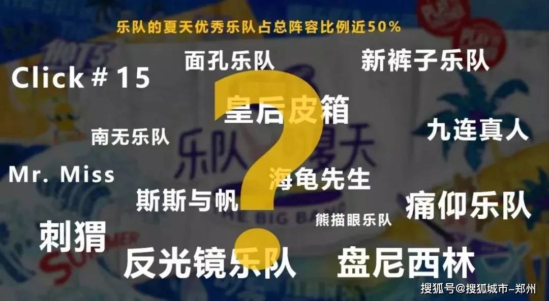 2025年澳门今晚开奖号码现场直播,澳门今晚开奖号码现场直播，探索未来的彩票文化（2025年视角）