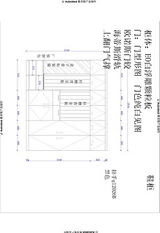 新门内部资料精准大全,新门内部资料精准大全，揭秘未知领域的关键信息