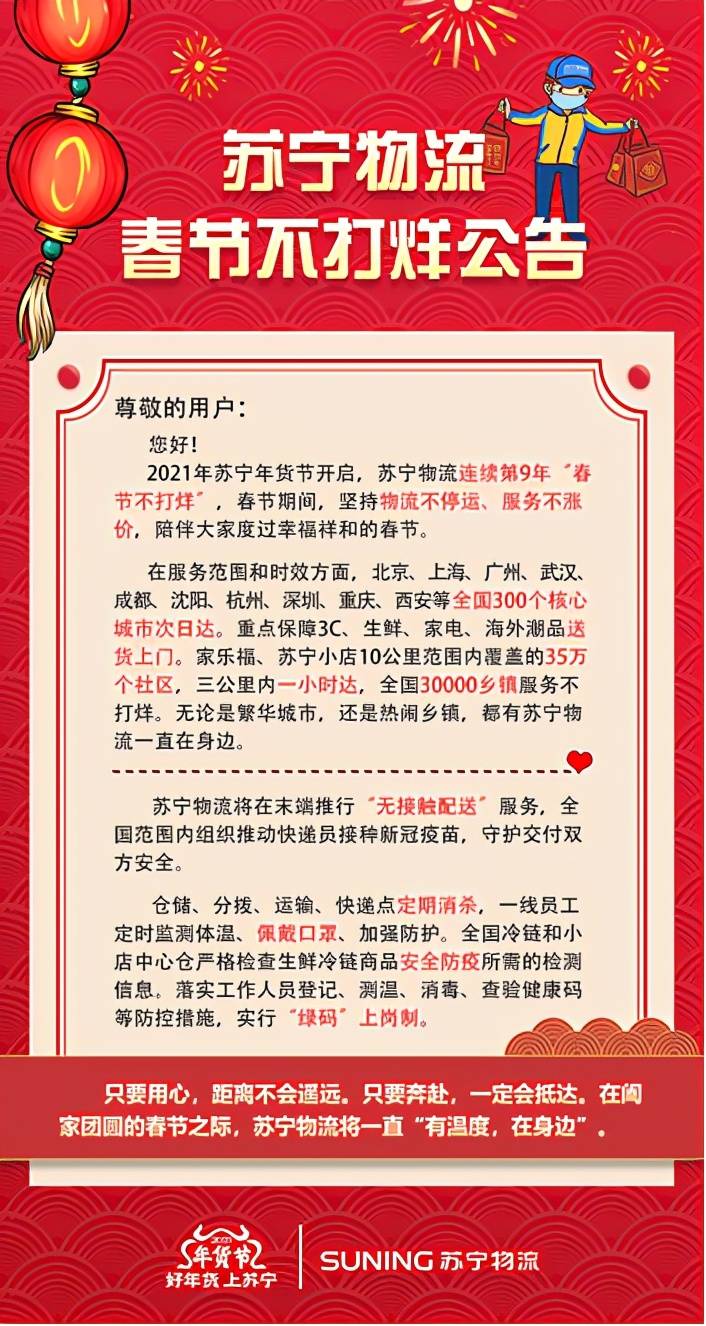 澳门一码一肖一待一中四不像亡,澳门一码一肖一待一中四不像亡，探索与反思