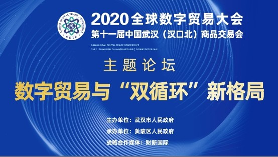 2025澳门传真免费,澳门传真免费，未来的数字通信展望与机遇（2025年展望）