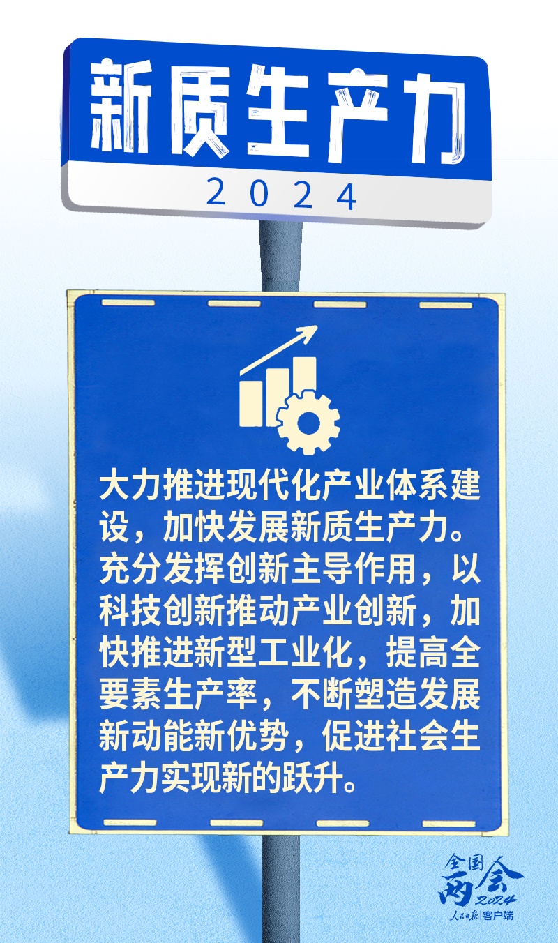 2025新澳门正版挂牌,探索未来之门，澳门新机遇下的正版挂牌与未来发展蓝图（2025展望）