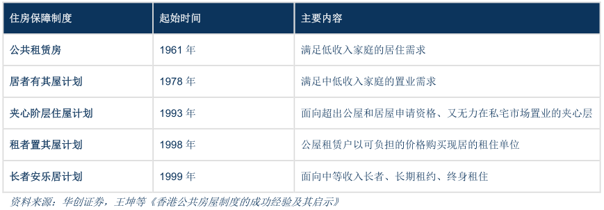 香港内部正版资料一码,香港内部正版资料一码，探索与解析