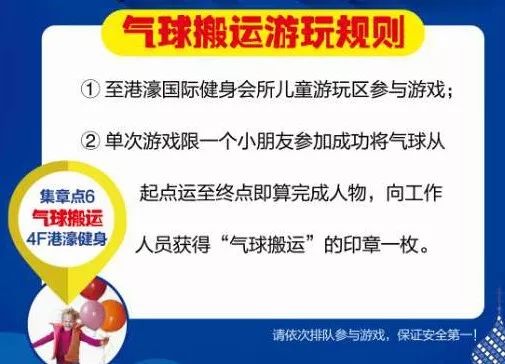 管家婆三期内必开一肖的内容,揭秘管家婆三期内必开一肖的神秘面纱