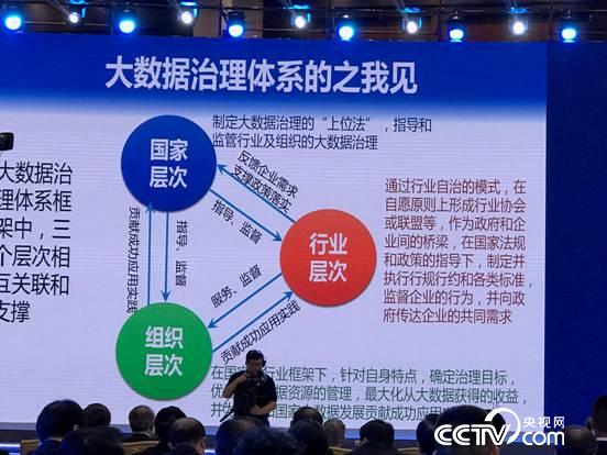 2025年正版资料大全免费看,免费畅享未来，2025年正版资料大全展望