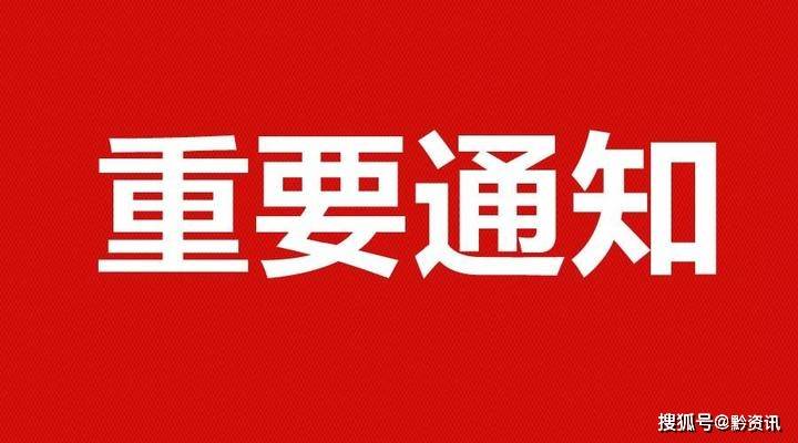 新澳门六合大全,关于新澳门六合大全的探讨——一个关于违法犯罪问题的探讨