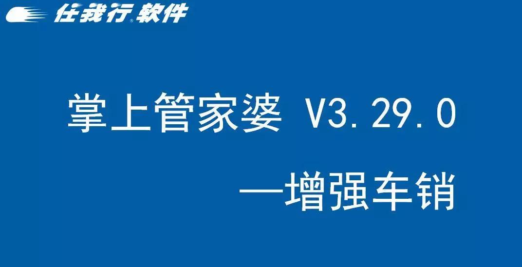 2025管家婆一肖一特,关于2025管家婆一肖一特的文章