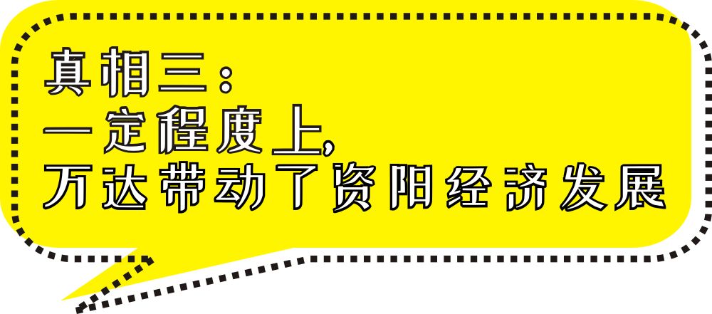 管家婆三期开一期精准是什么,揭秘管家婆三期开一期精准，背后的秘密与真相