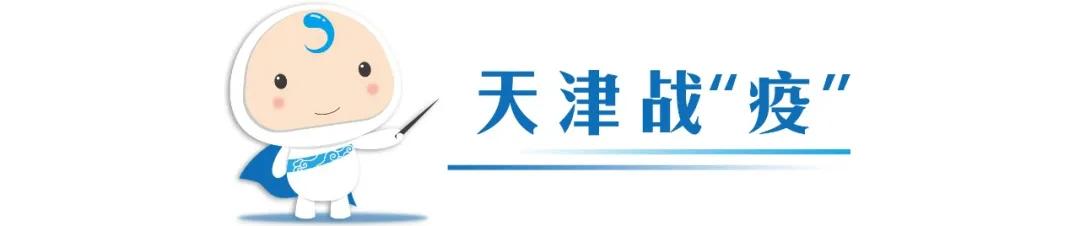 2025新澳门原料免费462,探索澳门原料市场的新机遇，迈向2025的462免费战略展望