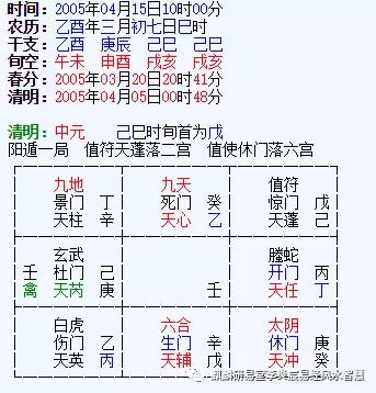 澳门生肖走势图精准,澳门生肖走势图精准预测——探索生肖运势的奥秘