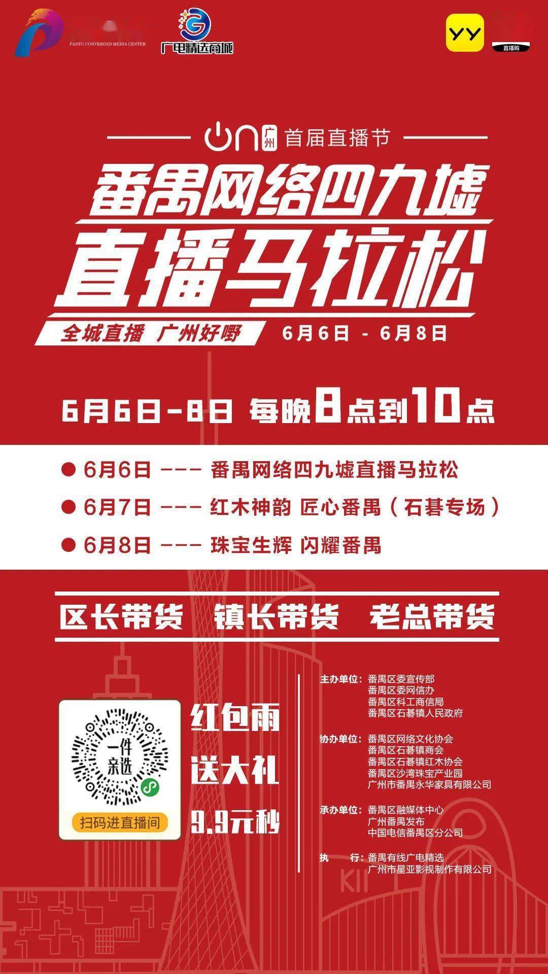 2025澳门特马今晚开奖160期,澳门特马今晚开奖，探索彩票背后的故事与期待