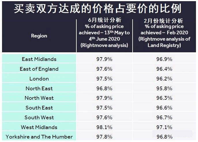 2025新澳天天开奖记录,揭秘2025新澳天天开奖记录，数据与背后的故事