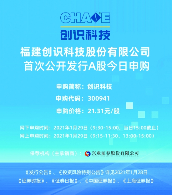 2025正板资料免费公开,探索未来之路，2025正板资料的免费公开共享时代