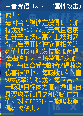 三肖必中特三肖必中,三肖必中特，探索预测成功的奥秘