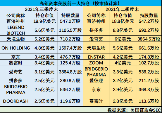 2025新澳免费资料内部玄机,揭秘新澳免费资料内部玄机，探寻未来的奥秘与机遇