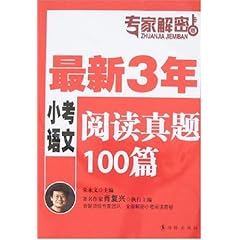 2025年2月4日 第51页