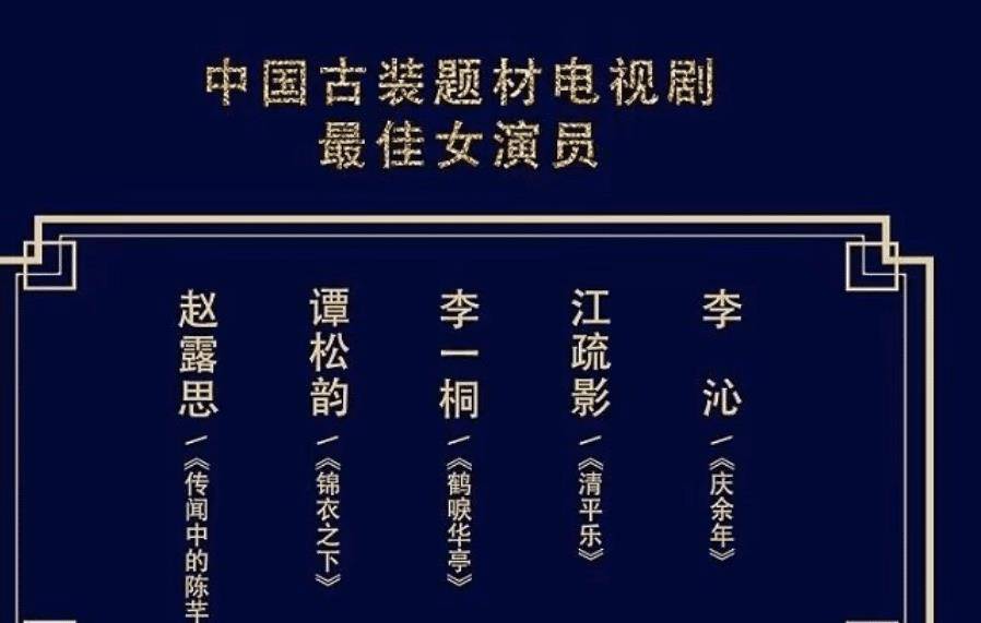 2025年正版资料免费大全一肖须眉不让,2025正版资料免费共享，须眉不让的时代来临