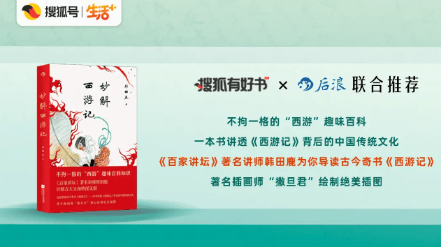 澳门一码一肖100,澳门一码一肖的独特魅力与探索，揭秘背后的秘密故事