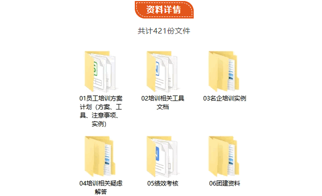 新澳姿料大全正版2025,新澳姿料大全正版2025，深度探索与应用展望