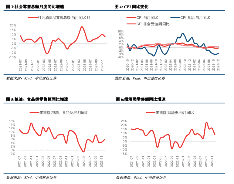 2025新澳门天天彩期期精准,探索未来，2025新澳门天天彩期期精准的魅力与挑战