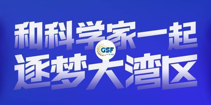 2025新奥资料免费精准175,探索未来，2025新奥资料的免费精准共享（175关键词解读）