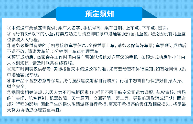 新澳门跑狗图2025年,新澳门跑狗图2025年，探索未来与解读跑狗图的视角