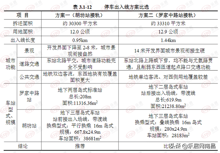 2025年澳彩免费公开资料,2025年澳彩免费公开资料的深度探讨