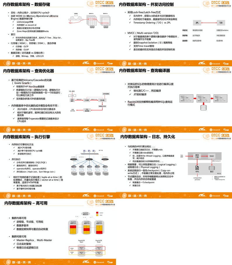 2025新奥资料免费精准109,实际解答解释落实_探索款,关于新奥资料免费精准分享的探索与实践——以关键词新奥资料免费精准109为中心