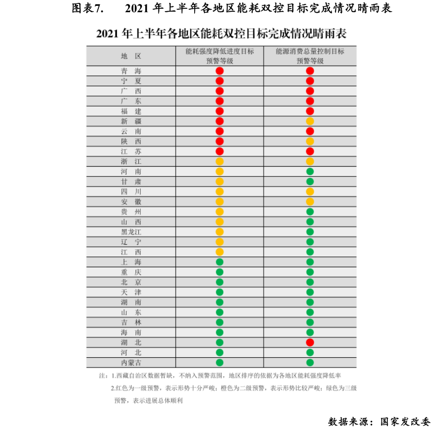 澳门一码一肖100准吗,澳门一码一肖100准吗，探究预测背后的真相