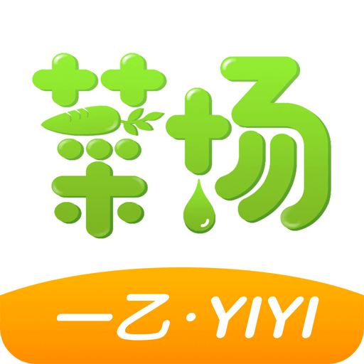 2025年新澳正版资料免费大全, 2025年新澳正版资料免费大全——探索信息的海洋，助力个人成长与事业发展