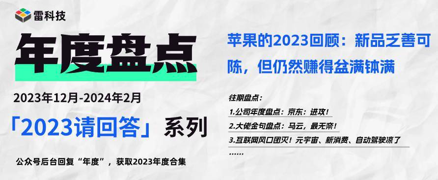 24年新奥精准全年免费资料,探索新奥精准全年免费资料，揭秘背后的秘密与机遇