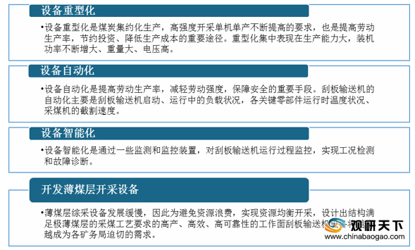 2025新澳最精准资料222期,探索未来，解析新澳2025年最精准资料第222期报告