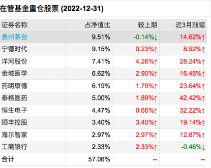 新澳开奖记录今天结果,新澳开奖记录今天结果，探索彩票背后的秘密与期待