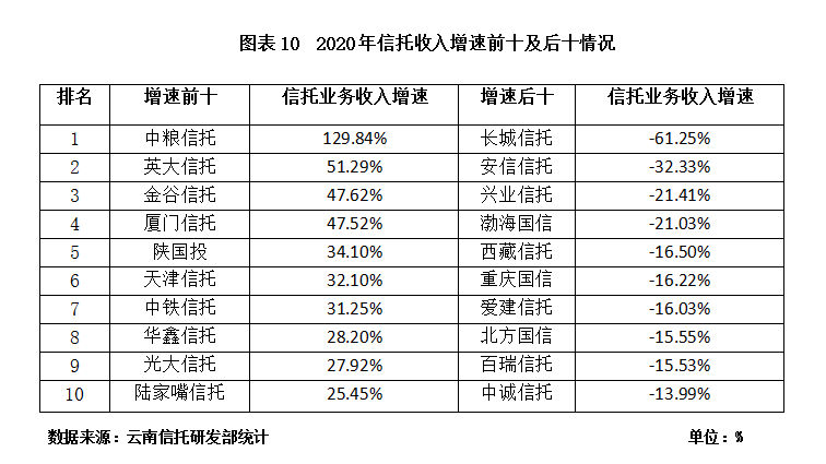 最准一肖100%最准的资料,揭秘最准一肖，深度解读与精准资料探寻