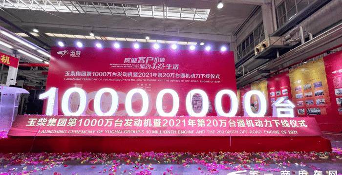 新2025年澳门天天开好彩,新2025年澳门天天开好彩，繁荣与希望之城