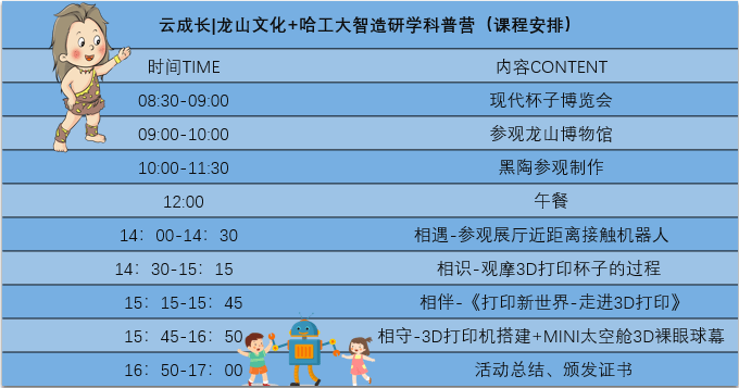 2025年港彩开奖结果,探索未来，关于2025年港彩开奖结果的深度解析与预测