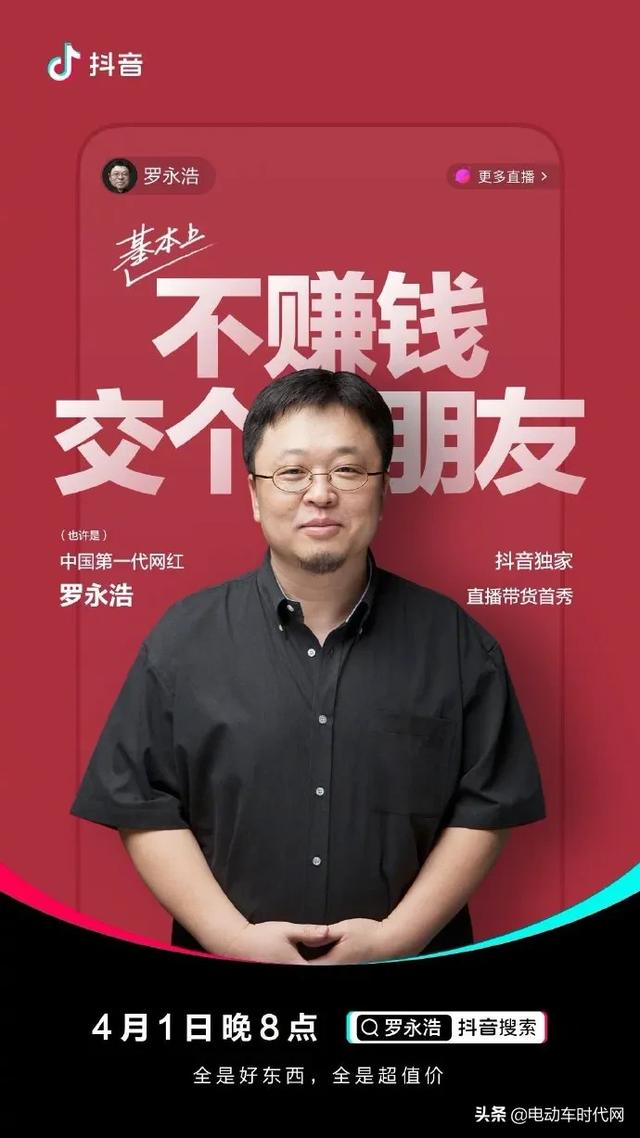 77777788888王中王中特亮点,探索数字背后的故事，王中王中特亮点与数字7777778888的魅力