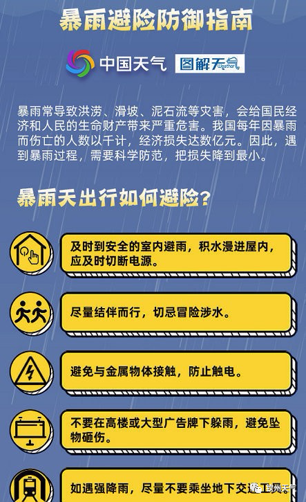 新澳资料免费,新澳资料免费，探索与获取信息的途径