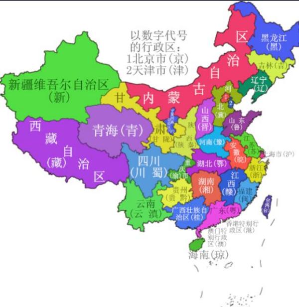 2025新澳门管家婆免费大全,澳门是中国的一个特别行政区，以其独特的文化、历史背景和繁荣的博彩业而闻名。随着科技的进步和互联网的普及，人们对于澳门的信息获取方式也在不断变化。本文将介绍关于澳门管家婆以及与之相关的免费资源大全，特别是针对那些对澳门感兴趣或计划前往澳门的人们。本文将聚焦于即将到来的2025年，探讨在这一时期澳门管家婆如何借助互联网和大数据为人们带来更加便捷的服务。