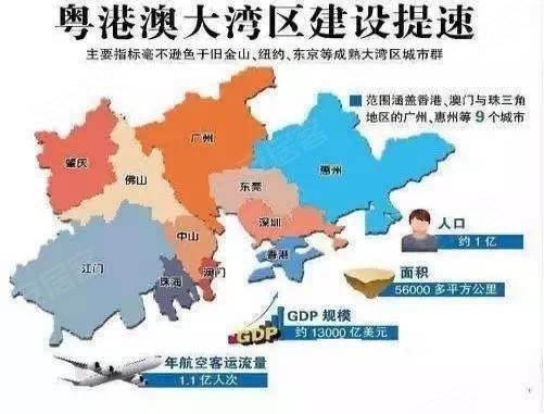 2025年澳门历史记录,澳门历史记录，走向未来的2025年