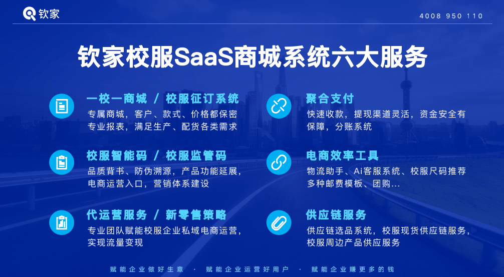 新管家婆一肖六码,新管家婆一肖六码，探索智能科技在供应链管理中的新应用